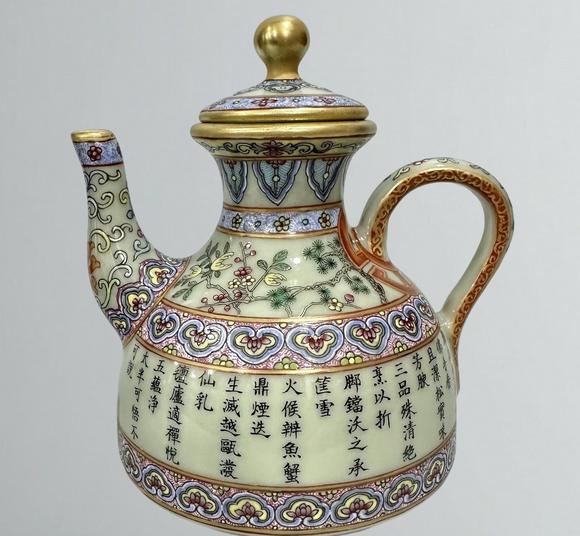 東京蕓術(shù)清亁隆 洋彩粉青釉三清茶詩(shī)壺
