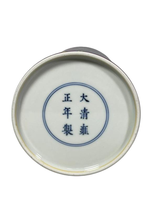 東京蕓術(shù)大清雍正 茄皮紫顏色釉粉彩花鳥花卉題詩筆筒