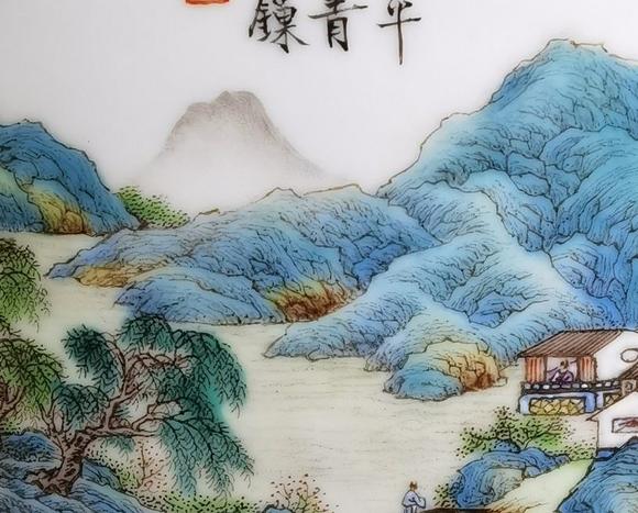 東京蕓術(shù)清乾隆 洋彩錦上添花開(kāi)光山水圖鏤空套瓶