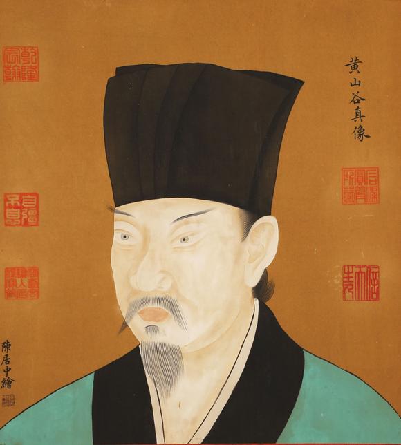 東京蕓術(shù)黃庭堅(jiān) 宋 金剛經(jīng)般若波羅蜜經(jīng)神品寶卷宋徽宗御藏 絹本
