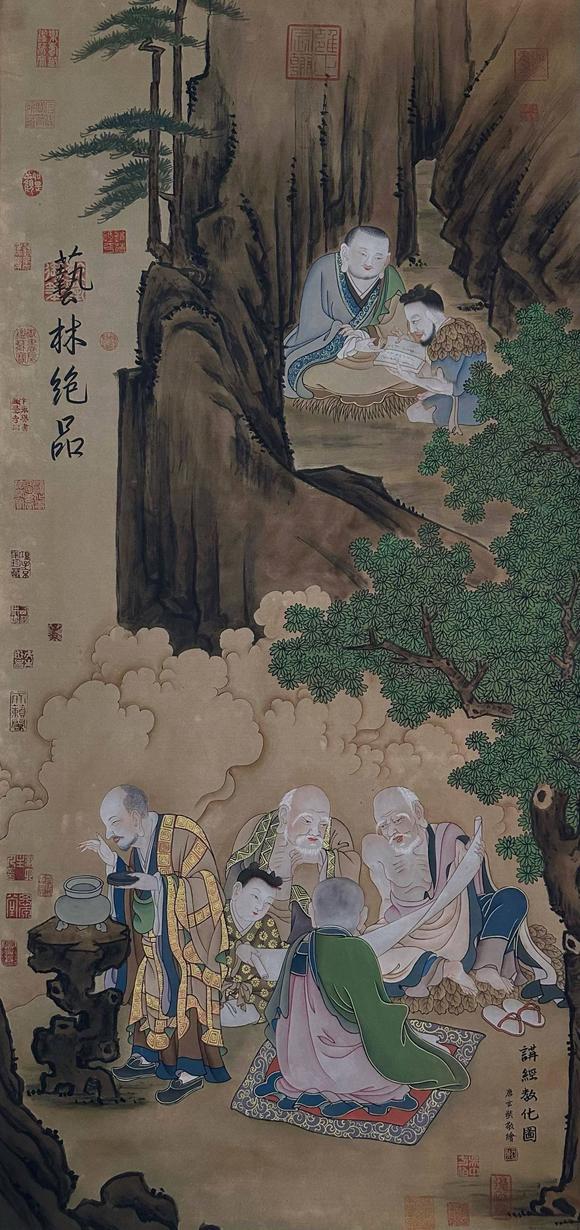 東京蕓術唐玄奘 羅漢神融卷 絹本