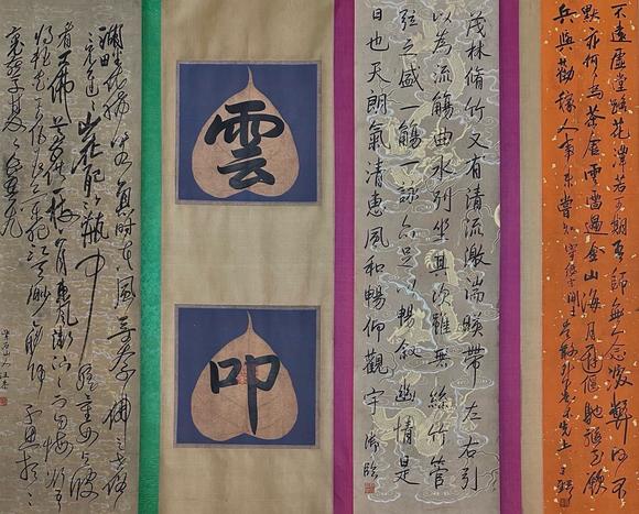 東京蕓術(shù)唐玄奘 羅漢神融卷 絹本