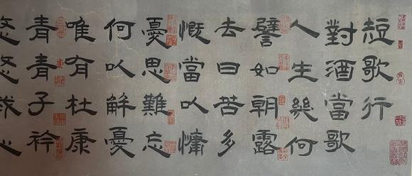 東京蕓術(shù)漢 曹操 詩文書法合璧文人長卷 紙本綾裱長卷