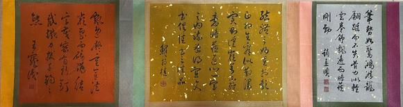 東京蕓術(shù)漢 曹操 詩文書法合璧文人長卷 紙本綾裱長卷