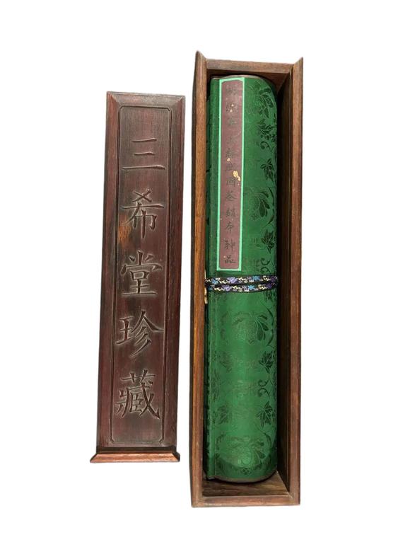 東京蕓術(shù)仇英 明 上林賦圖長(zhǎng)卷 絹畫(huà)
