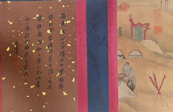 東京蕓術(shù)蘇東坡趙孟頫 出行圖書畫合璧長(zhǎng)卷 手卷絹本設(shè)色