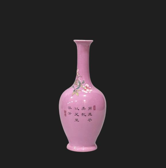 東京蕓術(shù)清雍正 琺瑯彩胭脂水花鳥詩文小瓶