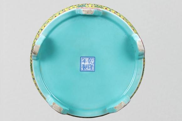東京蕓術(shù)清乾隆 琺瑯彩纏枝蓮紋官帽架