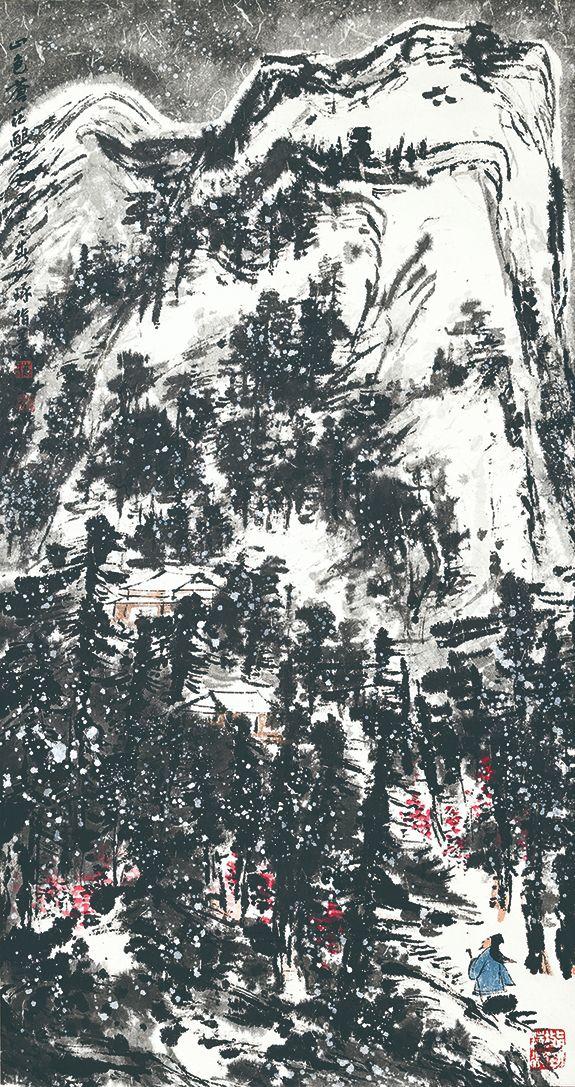 北京萬歷崔如琢 山水