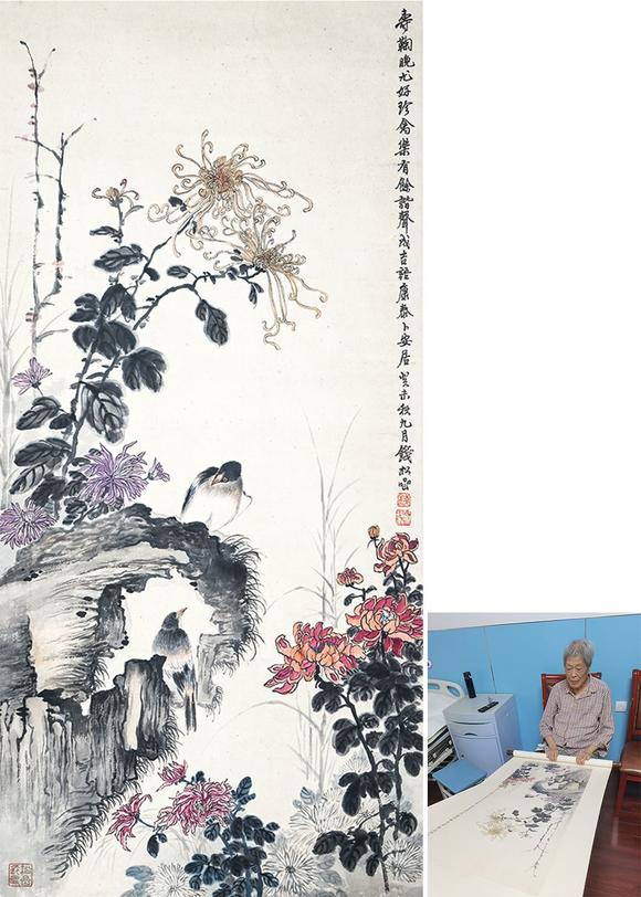 北京萬歷錢松巖 壽菊晚尤好