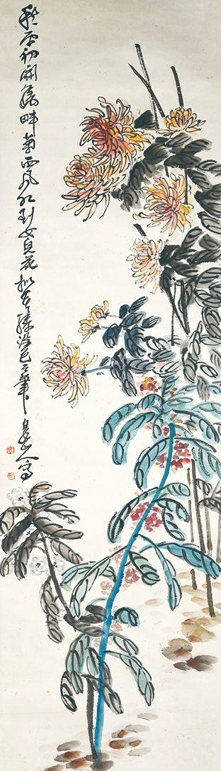北京萬歷王震 花卉