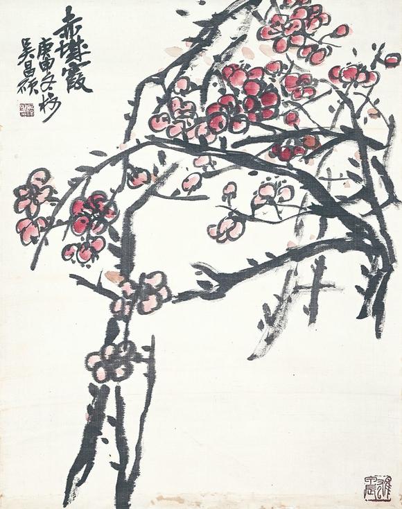 北京萬歷吳昌梅 赤城霞
