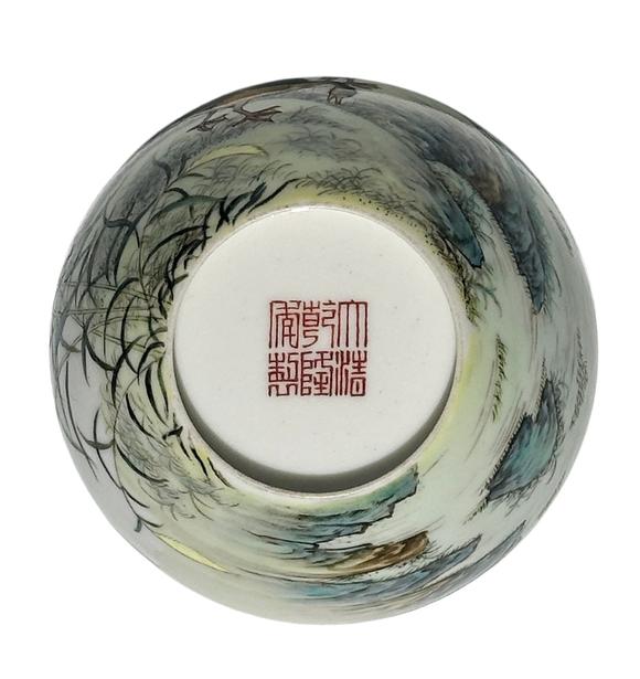 Castle AuctionA Chinese Famille Rose water pot decorated wild geeses, Republic Pr.