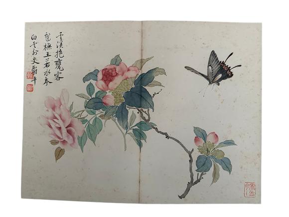 Castle AuctionA Chinese handpainting, Signed&Marked.
