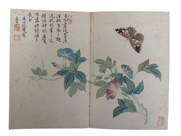 Castle AuctionA Chinese handpainting, Signed&Marked.