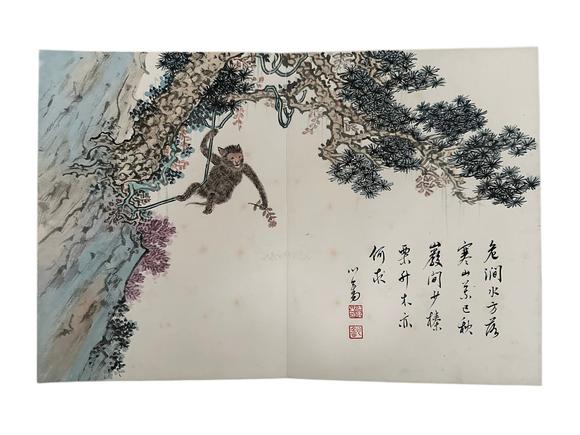 Castle AuctionA Chinese handpainting, Signed&Marked.