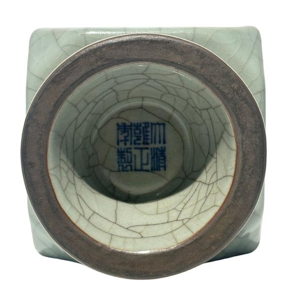 Castle AuctionA Chinese guan ware vase with double ears, YongZheng Pr. 