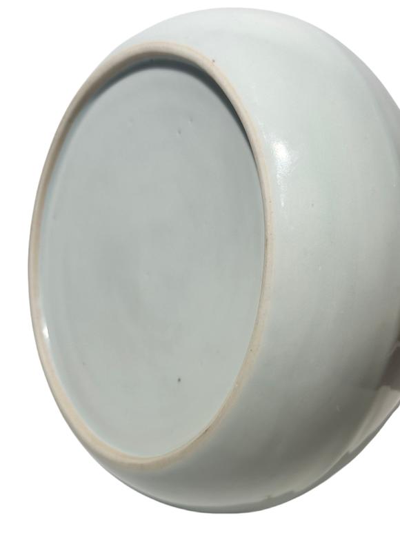 Castle AuctionA Chinese White-glazed plum blossom water pot, Ming Dynasty Pr. 