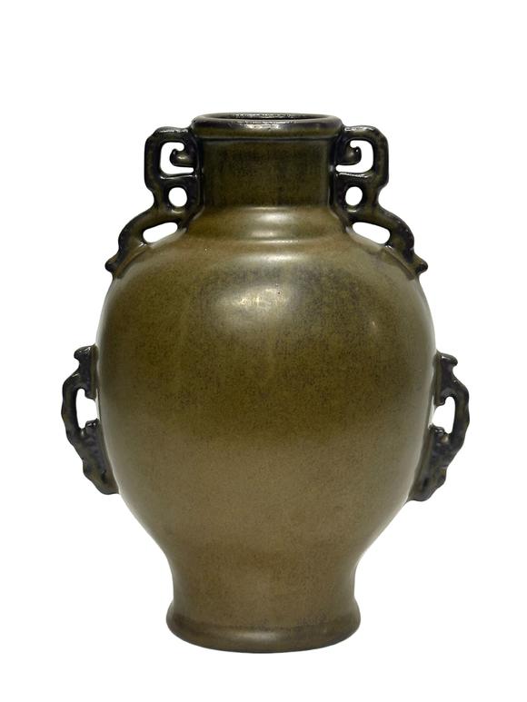 Castle AuctionA Chinese teadust colour moonflask vase, Qian Long Pr. 