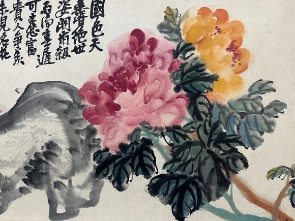 Castle AuctionA Chinese handpainting, Signed&Marked.