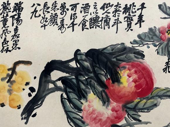 Castle AuctionA Chinese handpainting, Signed&Marked.