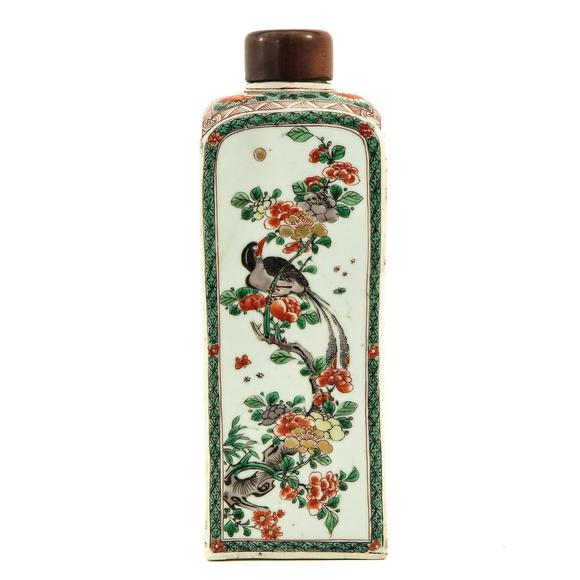 Castle AuctionA famille verte gin bottle