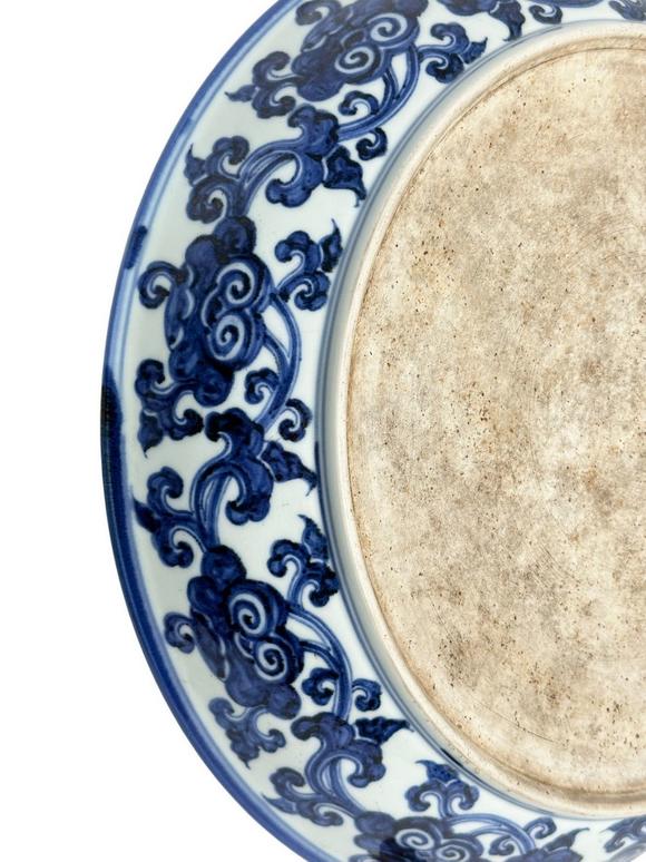 Castle AuctionA Chinese blue-and-white parrot plate, Ming Dynasty Pr. 