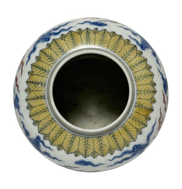 Castle AuctionBlue-and-white doucai jar with scription mark, Ming Dynasty Pr. 