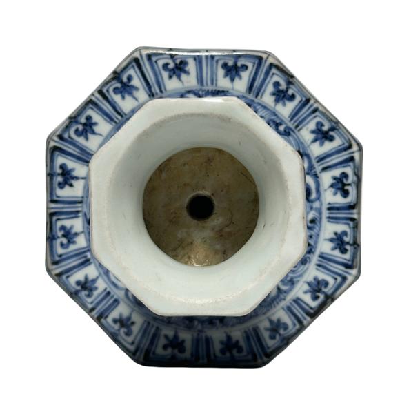Castle AuctionBlue-and-white entwined floral candle holder, Ming Dynasty Pr. 