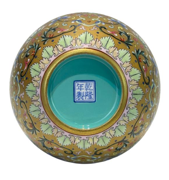 Castle AuctionA Chinese Famille Rose gilt gourd type vase, Qian Long Pr. 