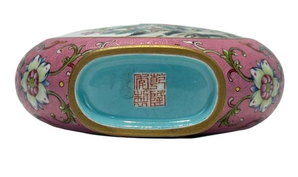 Castle AuctionA Chinese Rouge-red ground Famille Rose flat vase, Qian Long Pr. 