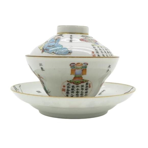 Castle AuctionChina Porcelain Wu Shuang Pu Cup Saucer & Cover