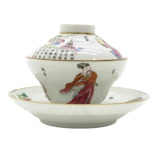 Castle AuctionChina Porcelain Wu Shuang Pu Cup Saucer & Cover