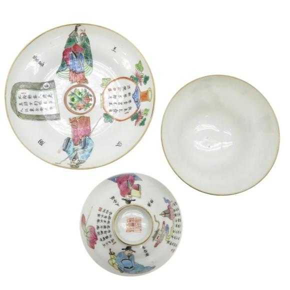 Castle AuctionChina Porcelain Wu Shuang Pu Cup Saucer & Cover