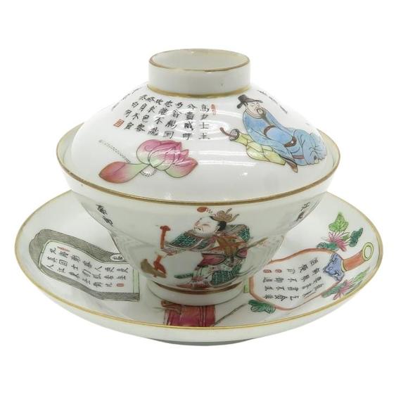 Castle AuctionChina Porcelain Wu Shuang Pu Cup Saucer & Cover