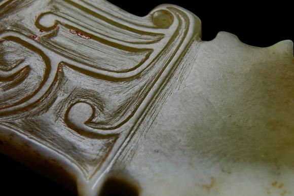 Castle AuctionA Jade ornament, 2th- 12th Pr.