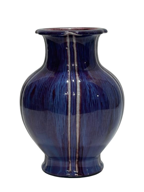 Castle AuctionA Chinese Kiln transformed glazed  pomegranate shape vase, Qian Long Pr. 