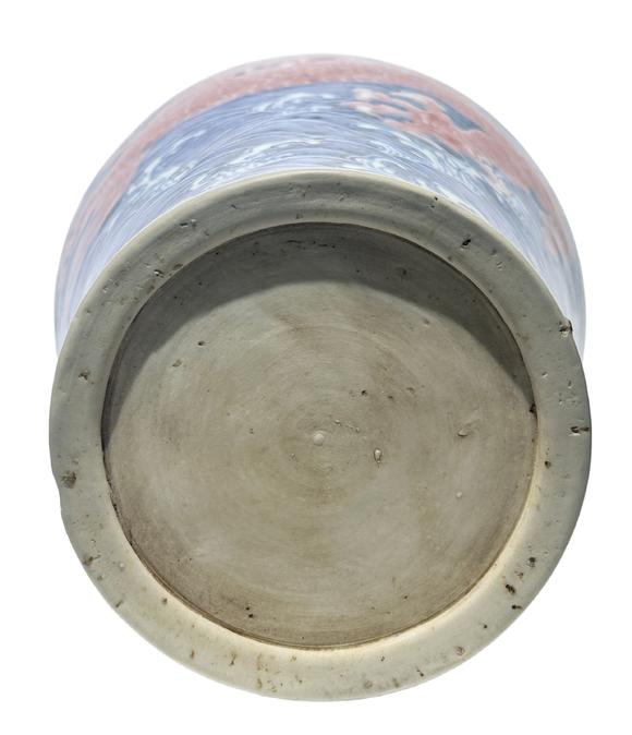 Castle AuctionA Chinese Blue-and-white underglaze red cloud dragon plum vase, Ming Dynasty Pr. 