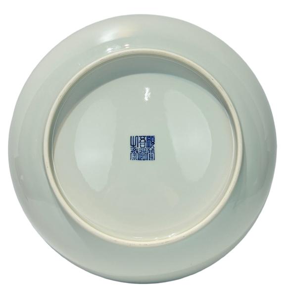 Castle AuctionA Chinese blue-and-white famille rose flower tray, Republic Pr.