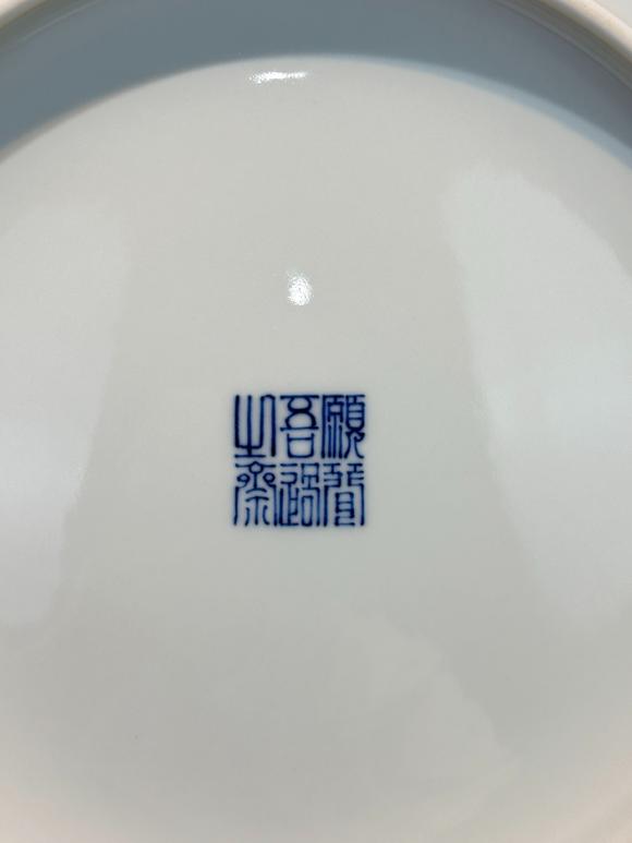 Castle AuctionA Chinese blue-and-white famille rose flower tray, Republic Pr.