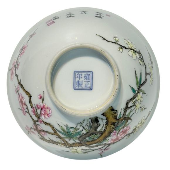 Castle AuctionA Chinese Famille Rose bowl with poem deco, YongZheng Pr. 