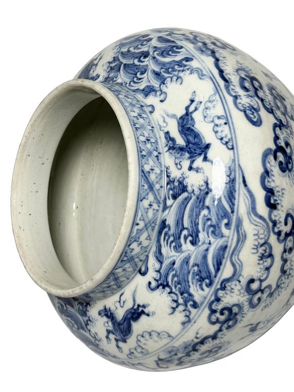 Castle AuctionA Chinese Blue and white figure jar, Ming Dynasty Pr. 