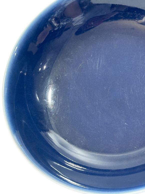 Castle AuctionA Chinese Blue dish, Kang Xi Pr. 