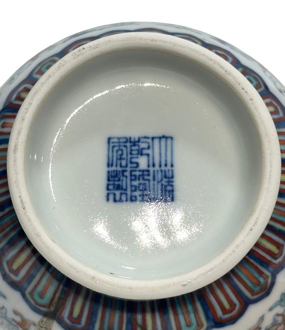 Castle AuctionA Chinese docai pot with cover, Qian Long Pr. 