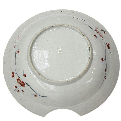 Castle Auction19th century japanese barber's bowl