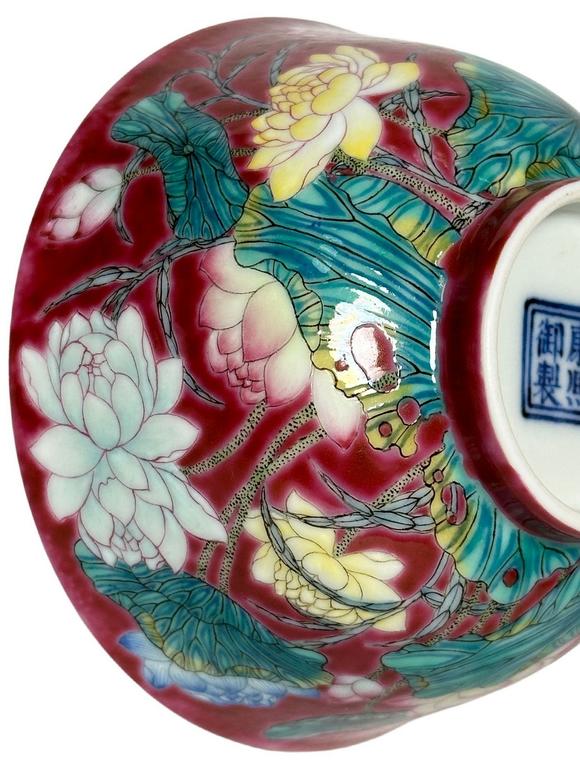 Castle AuctionA red bowl with lotus pond bowl pattern, Kang Xi Pr. 