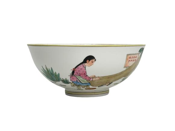 Castle AuctionA Chinese Famille Rose bowl, 1960's Pr.
