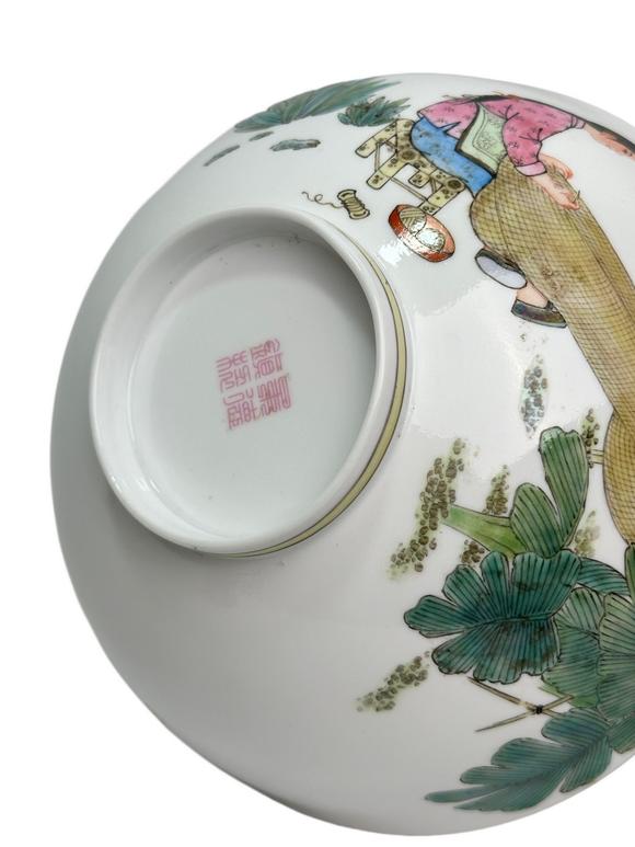 Castle AuctionA Chinese Famille Rose bowl, 1960's Pr.