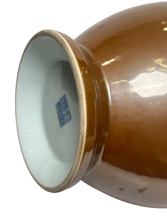 Castle AuctionA Purple colour glazed vase with double-ears, Qing Dynasty Pr. 