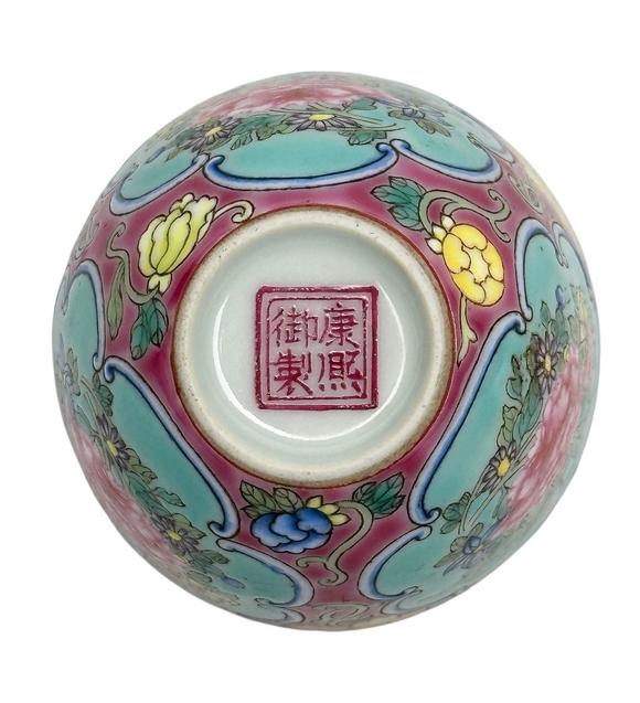 Castle AuctionA rare cup decorated with flower pattern, Kang Xi Pr. 